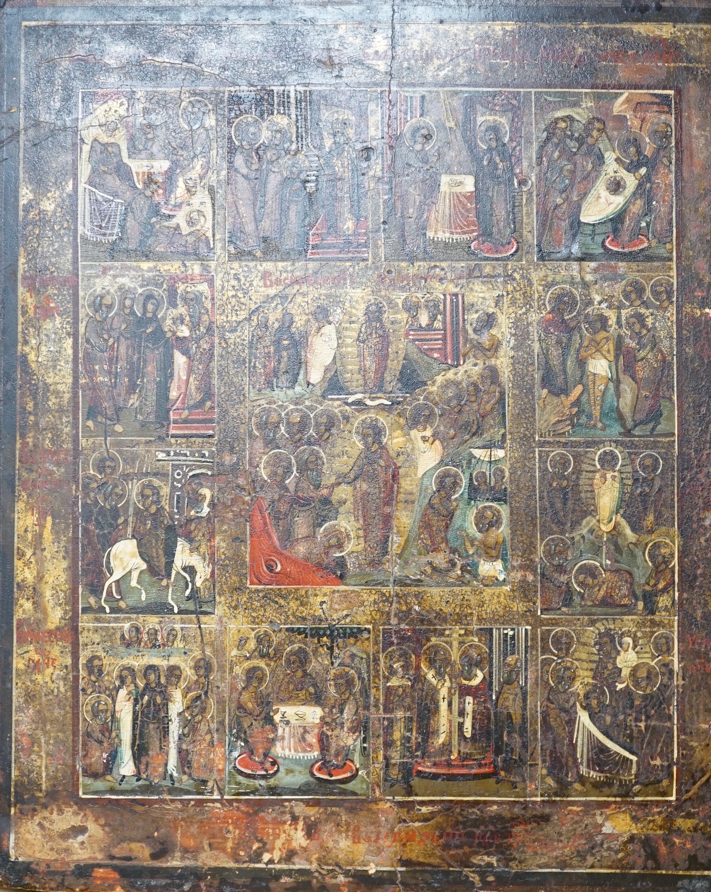 19th century Eastern European School, tempera on wooden panel, Icon with scenes from the Life of Christ, 35 x 30cm